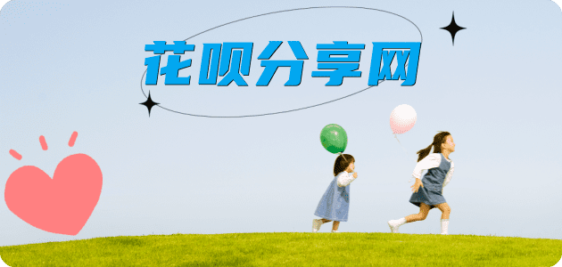 厦门信用卡怎么提现出来，支付宝信用卡怎么TAO现？信用卡提现靠谱商家-信用卡网